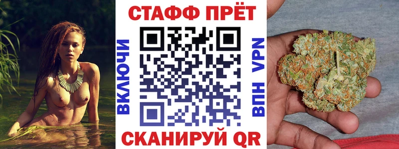 Купить Вейп ТГК A PVP ГАШИШ МЕФ Каннабис АМФ Псилоцибиновые грибы Воркута