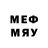 ТГК THC oil Mady Ledford