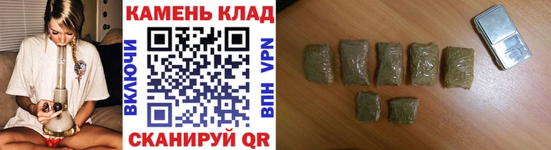 Купить где  Воркута  Гашиш VHQ 