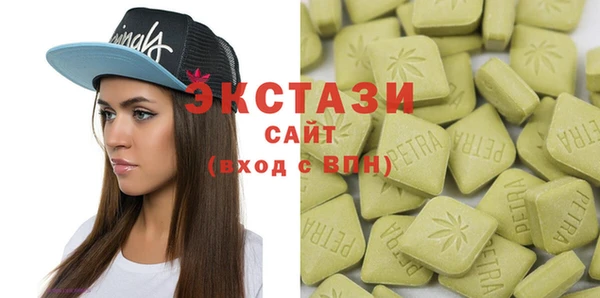 прущая мука Бронницы