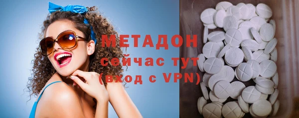 скорость mdpv Богданович