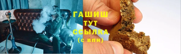 скорость mdpv Богданович