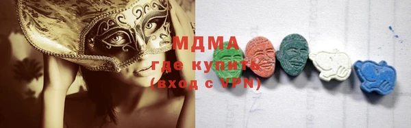 не бодяженный Бородино
