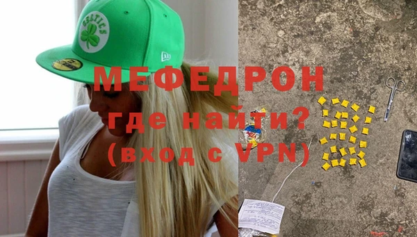 не бодяженный Бородино