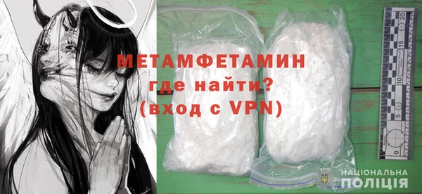 не бодяженный Бородино