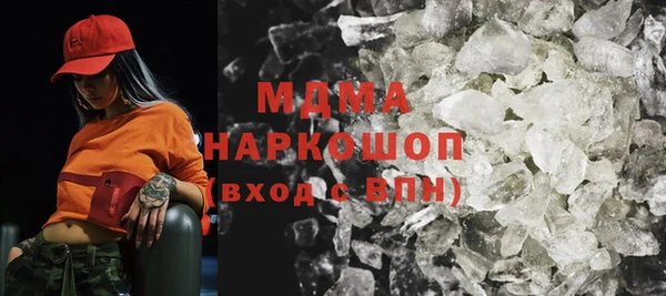 прущая мука Бронницы