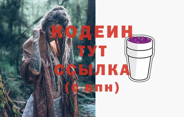 прущая мука Бронницы