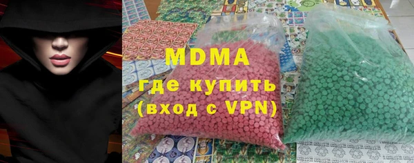 прущая мука Бронницы