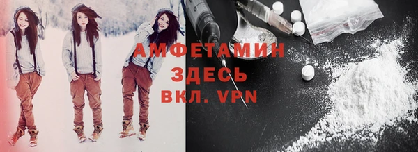 не бодяженный Бородино