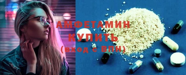 не бодяженный Бородино