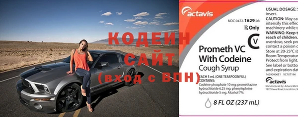 скорость mdpv Богданович