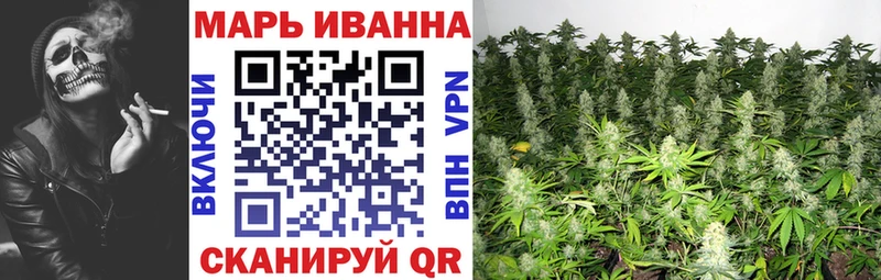 Купить закладки  Воркута  Конопля гибрид 